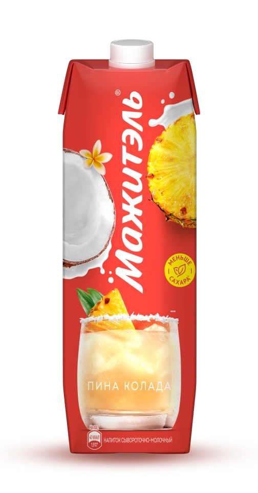Продукт