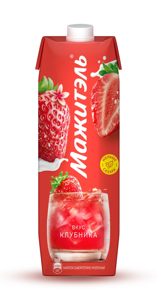 Продукт