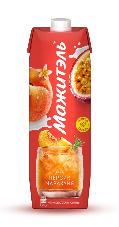 Продукт
