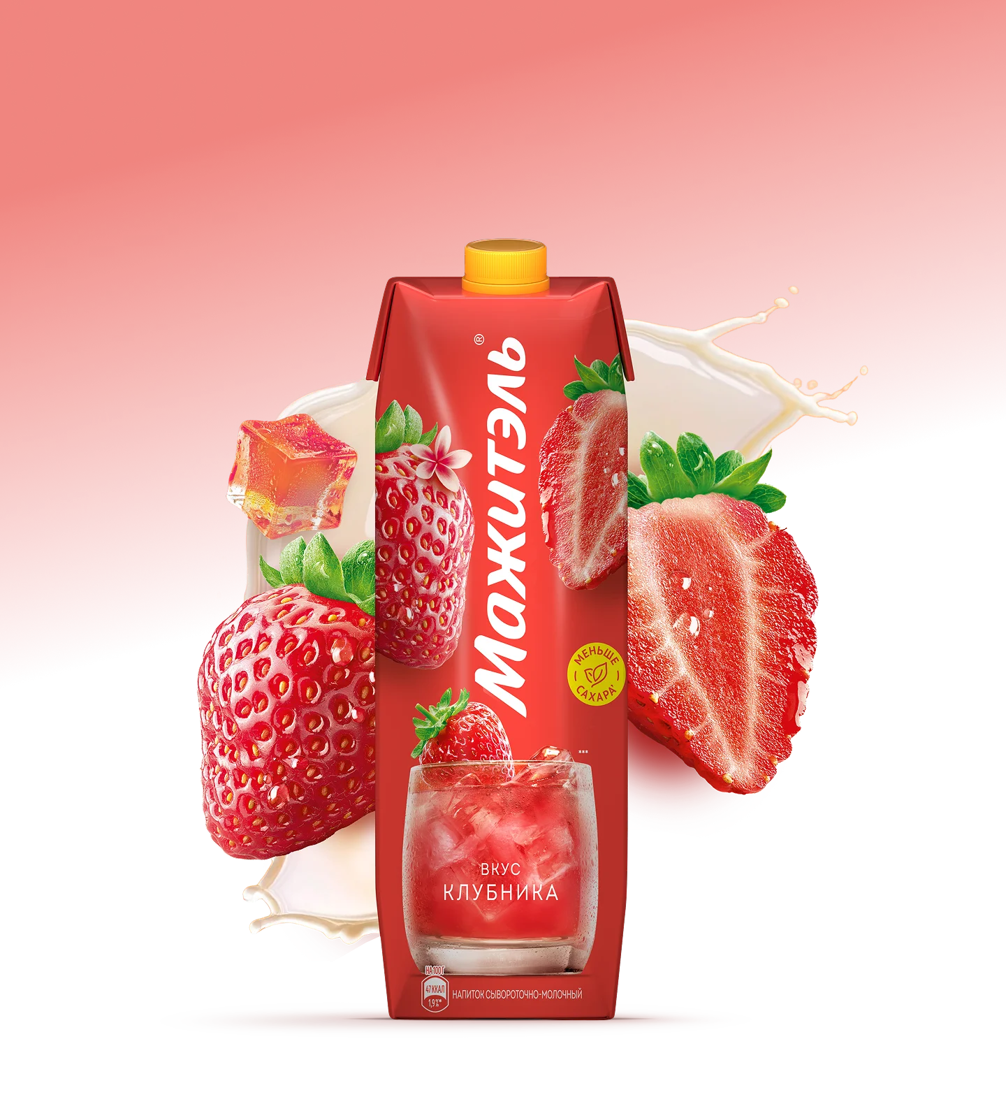 Изображение «Клубника»