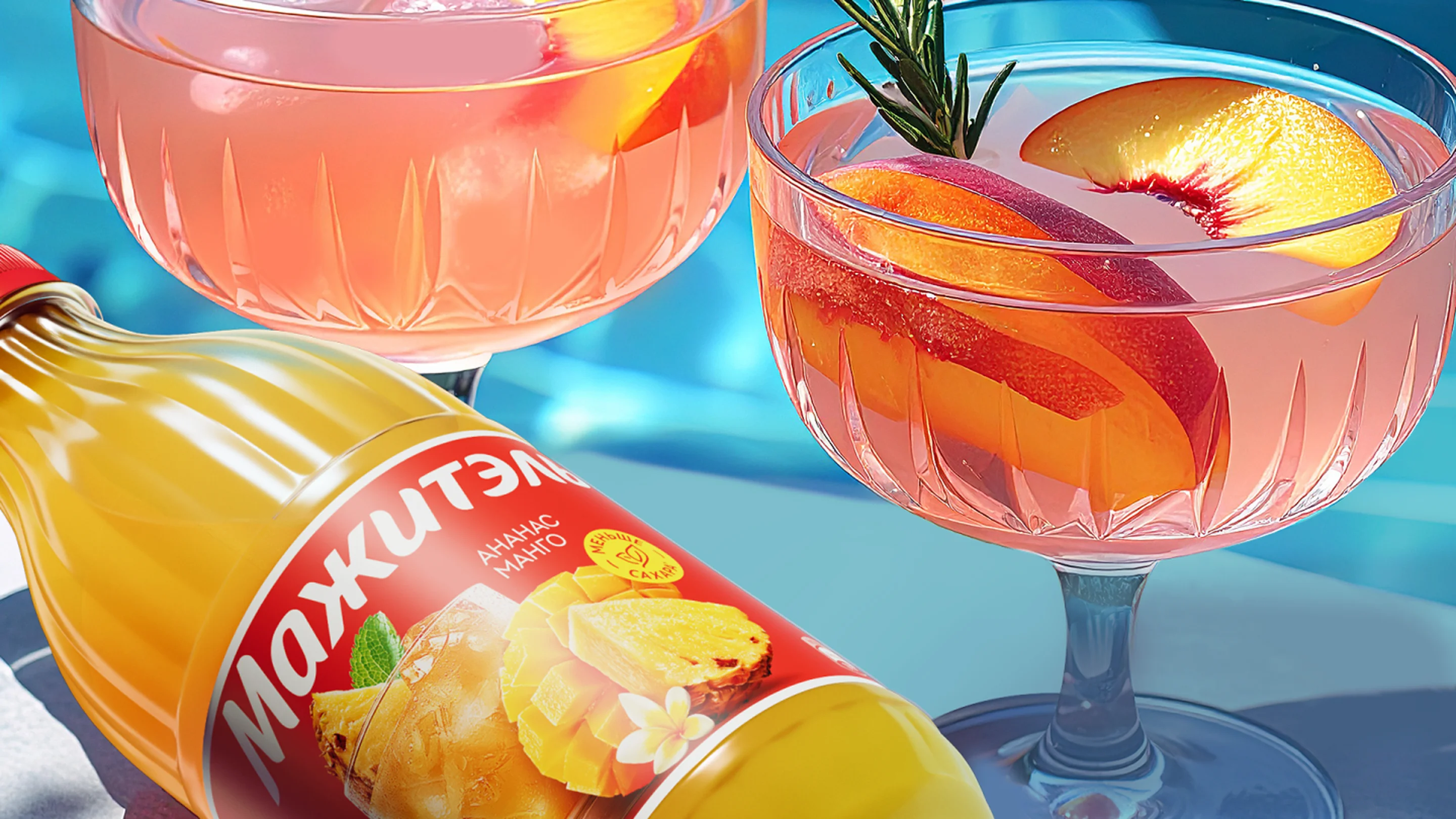 Коктейль освежающее сочетание фруктов и ягод