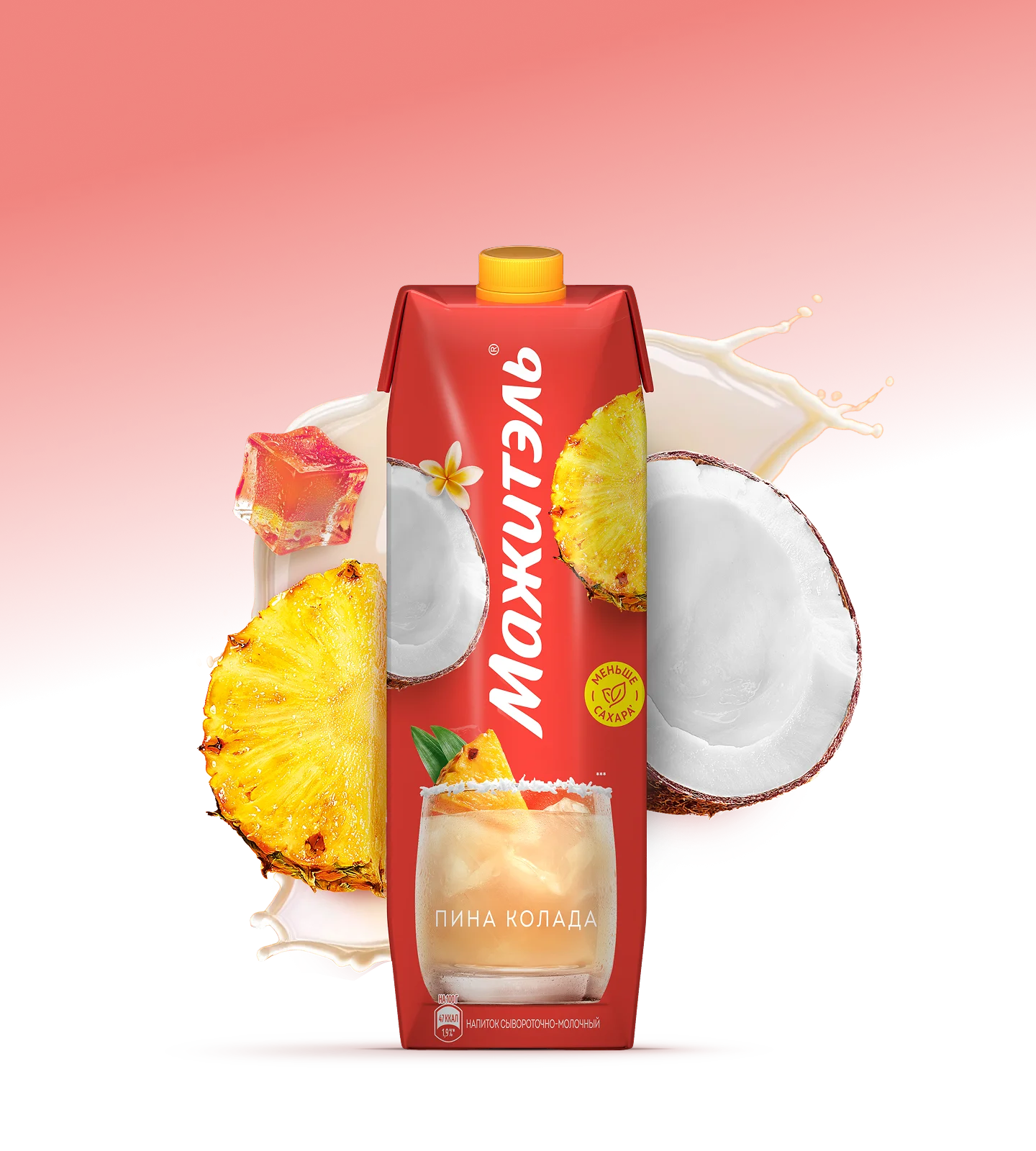 Изображение «Пина колада»